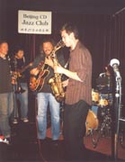 Wesley playing in the Peking Jazz Club